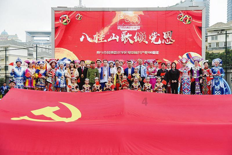 逗小猴开心系列163