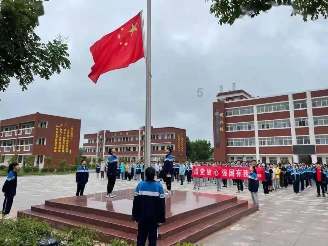 超西游记2